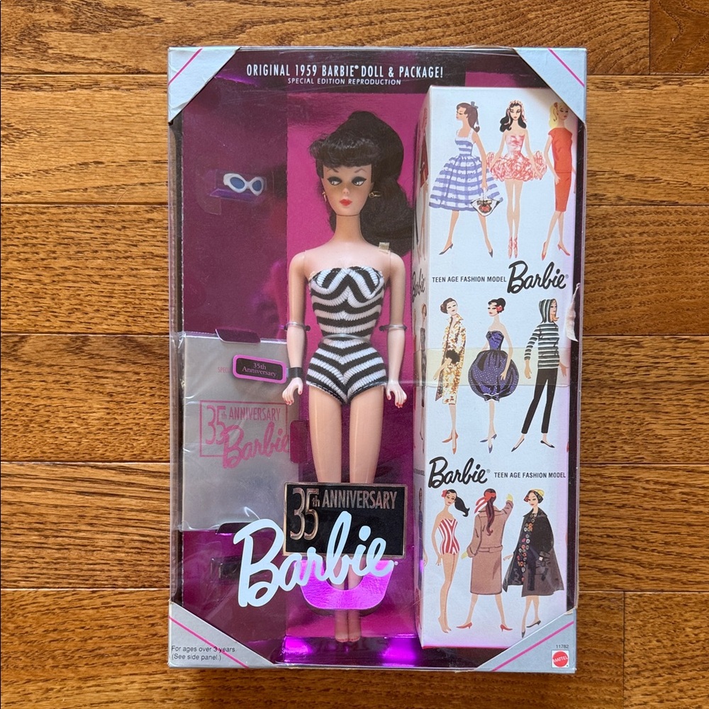 35th Anniversary Barbie Special Edition Brunette Doll